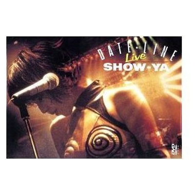 See and experience! BEST NOW DVD 2500: :DATE LINE SHOW-YA Used 1