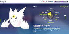 Pok mon Legends ZA Shiny Alpha GENGAR MAX IVS EVS LV100 INSTANT DELIVERY