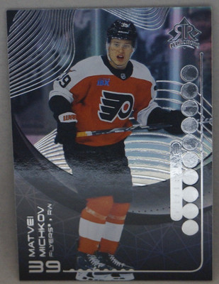2024-25 Upper Deck Extended Series - Triple Dimensions Ref Matvei Michkov  TDR-8