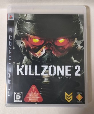 PS3 Killzone 2 KILLZONE 2