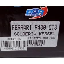 BBR Ferrari F430 GT3 Scuderia Kessel