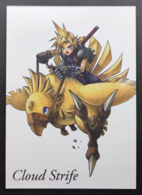 Final Fantasy FF7 Art Museum Card 