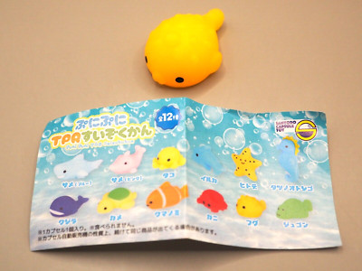 Fugu Puni Puni TPR Aquarium Kapsel Spielzeug Japan G729