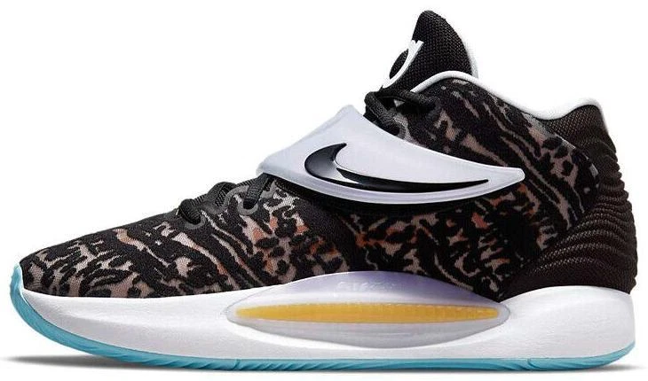 Nike KD 14 EP Essential for Sale | Authenticity Guaranteed | eBay