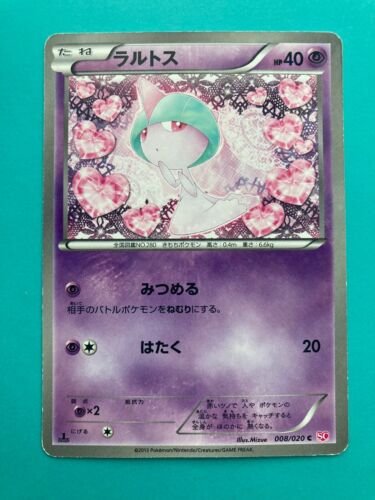 Ralts 008/020 Holo1st Ed SC Shiny Collection pokemon card very rare Japanese F/S - Picture 1 of 6