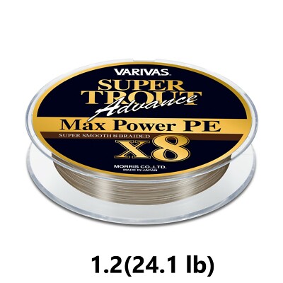VARIVAS Super Trout Advance Max Power PE X8 High-end model PE line