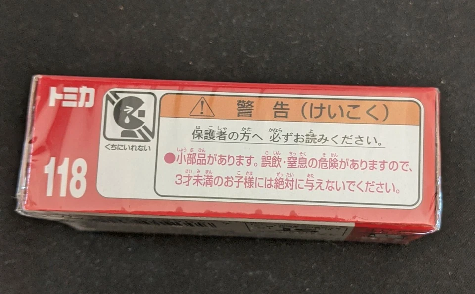 Takara Tomy Diecast Car Tomica No.118 Lamborghini Veneno Caja Vehículo de Juguete Envío Gratis NUEVO Foto 4 de 4