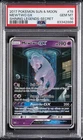 2017 POKEMON SUN & MOON SHINING LEGENDS SECRET #78 MEWTWO GX PSA 10