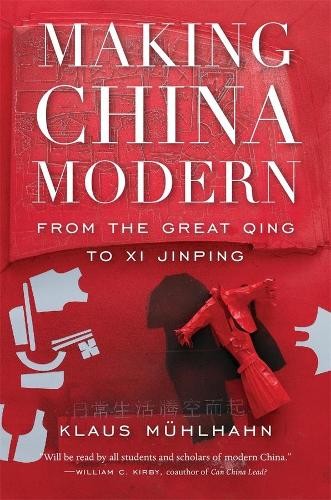 Making China Modern by Klaus Mhlhahn - 9780674248311 - Image 3
