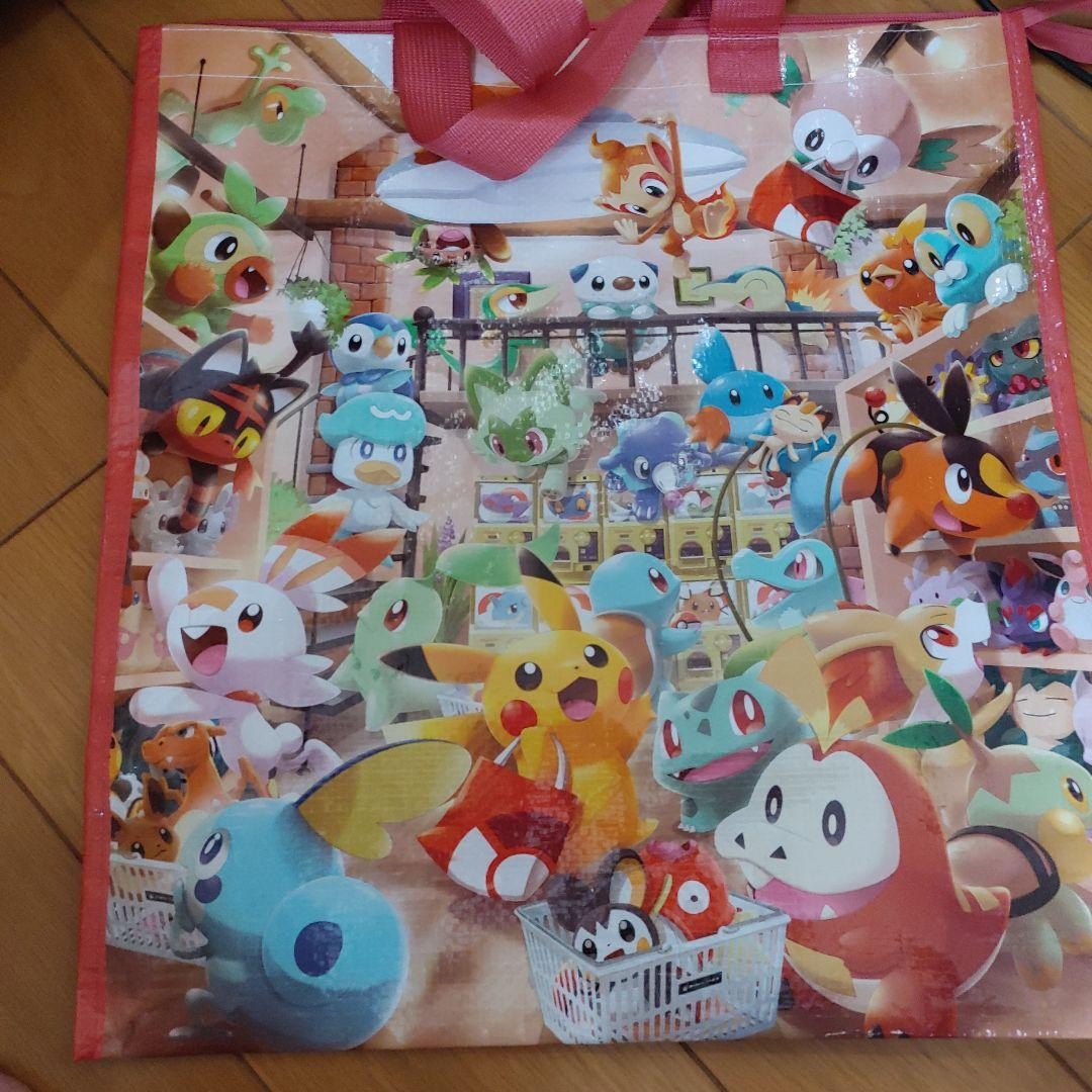 Bolsas de compras Pokemon grandes cosas en el Centro S