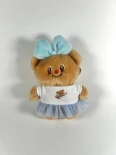 Toptoy Butterbear Baby Blue Wardrobe Plush Doll Pendant Confirmed Blind Box