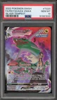 Pokemon Rayquaza VMAX Silver Tempest Trainer Gallery Full Art #TG20 PSA 10