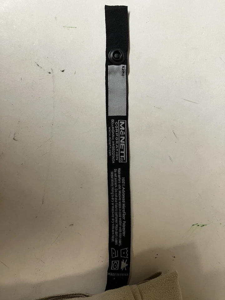 Ranger Joe’s McNett Advanced Microfiber Towel XL Outgo 35”x62” Military Camping - Image 3 of 4