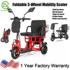 700W Dual Motor 3-Wheel Foldable Senior Mobility Scooter 20 Miles / Battery