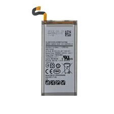 REPLACEMENT BATTERY FOR GALAXY S8 EB-BG950ABA