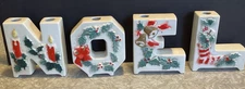 LIPPER & MANN NOEL WALL POCKET LETTERS CANDLE HOLDERS BELLS STOCKING HOLLY JAPAN