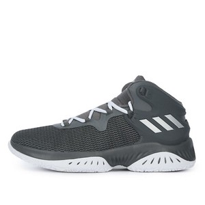 explosive bounce shoes