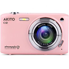 Akito C12 Kosher Digital Camera 20 MP 16x Digital Zoom Pink 
