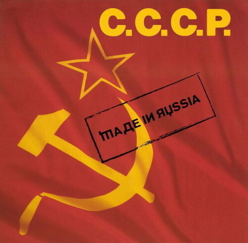 C.C.C.P. Made In Russia Vinyl Single 12inch Amnesia Records - Zdjęcie 1 z 1