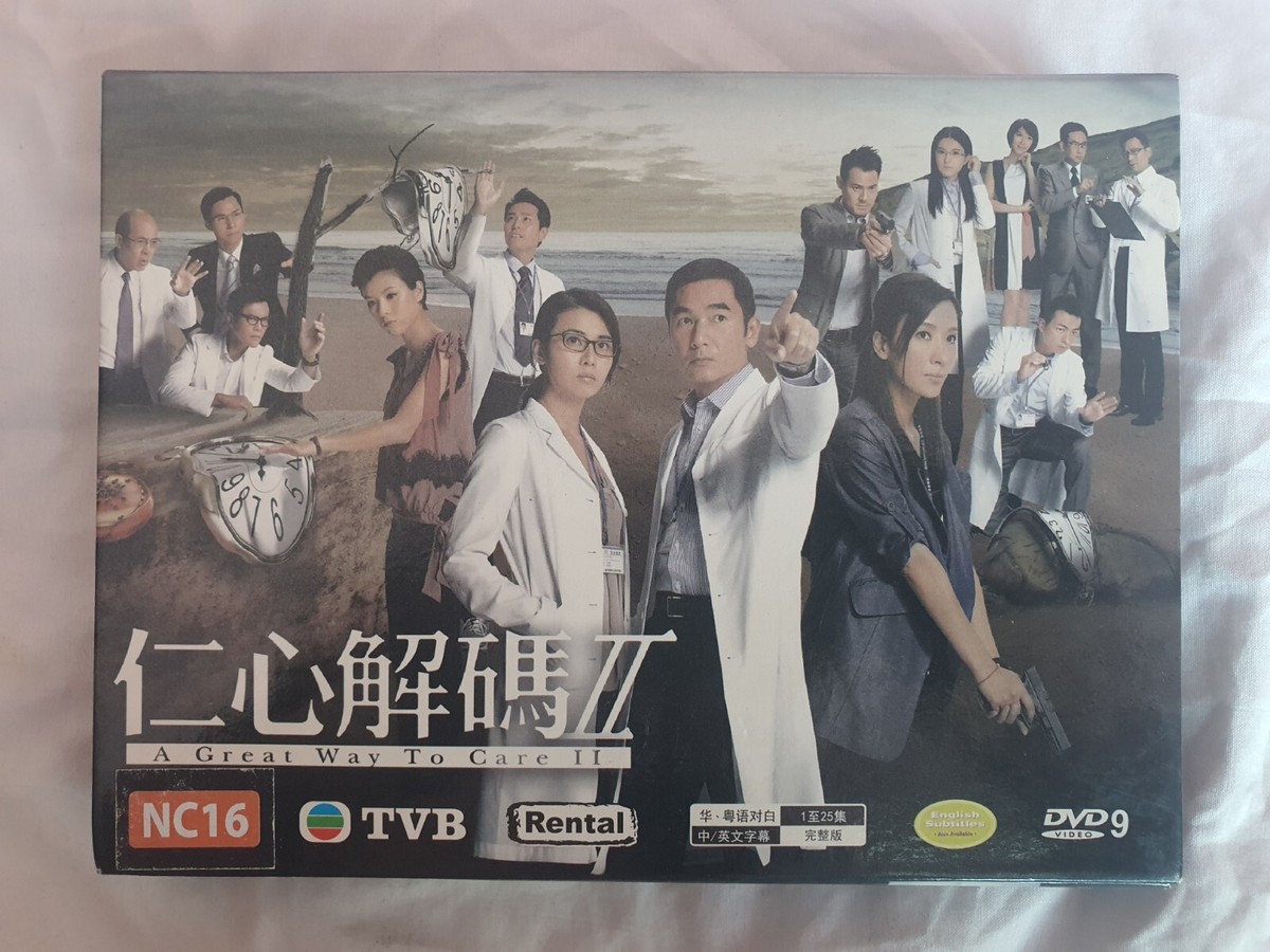 トイレ,どこですか?('02香港/韓国)　DVD OST トイレ,どこですか?('02香港/韓国) DVD OST