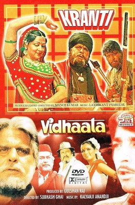 Kranti & Vidhaata. 2x Bollywood Filme mit Dilip Kumar. 2in1 DVD.