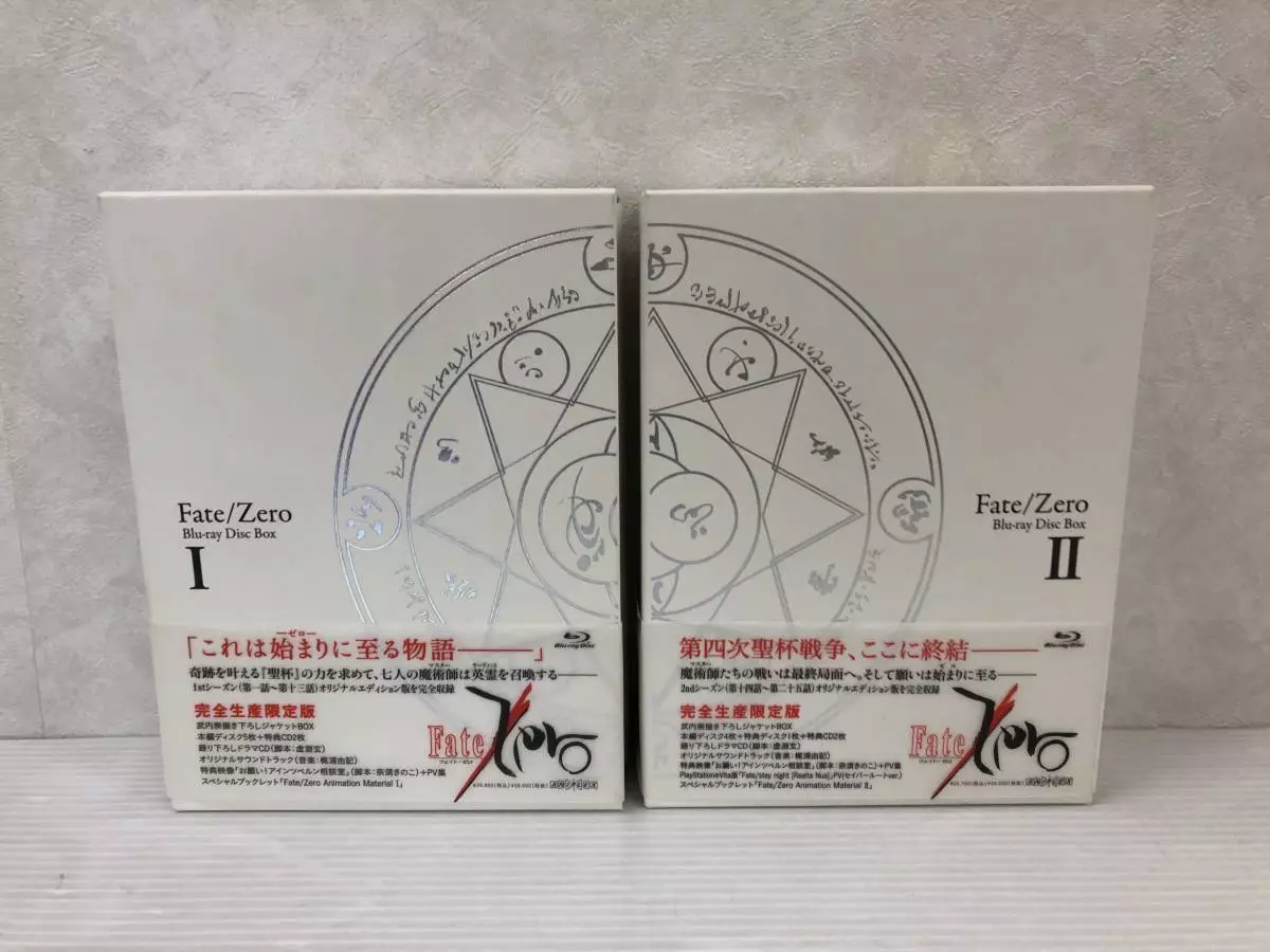 Fate/Zero Blu-ray Disc Box I & II set Limited Edition subalt