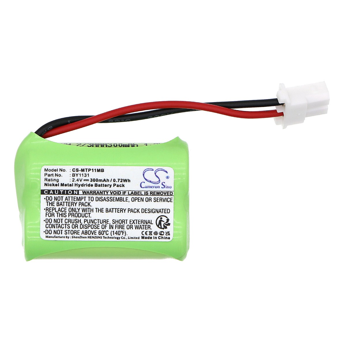 Ni-MH 300mAh Battery Type BY1131 for Motorola MBP11