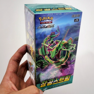 korean evolving skies booster box Pokémon Cards Eevee Heroes Booster Box Evolving Skies s6a Korean ver. –  Pokioh main image 0