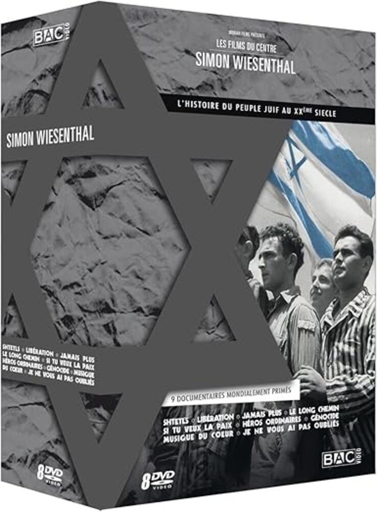 Box Set The Films Of The Simon Wiesenthal Center [FR Import] | New
