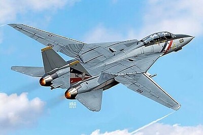 Academy F-14D VF-2 BOUNTY HUNTERS - #12590