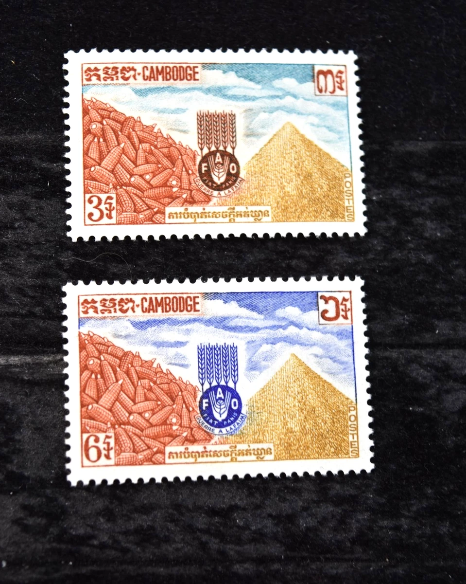 Cambodia Postage Stamps for sale | eBay