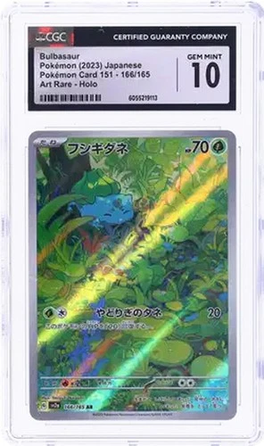 2023 Pokemon Scarlet & Violet 151 JPN Bulbasaur ART Rare CGC 10 GEM MINT FA3