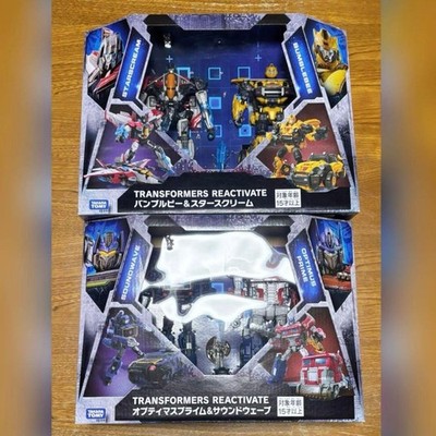 Transformers Takara Tomy Mall Limited Reactivate Set 793658