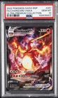 2022 POKEMON SWSH ULTRA-PREMIUM COLLECTION #261 FULL ART/CHARIZARD VMAX PSA 10