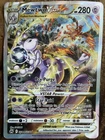Mewtwo VSTAR GG44/GG70 Crown Zenith: Galarian Gallery Holo