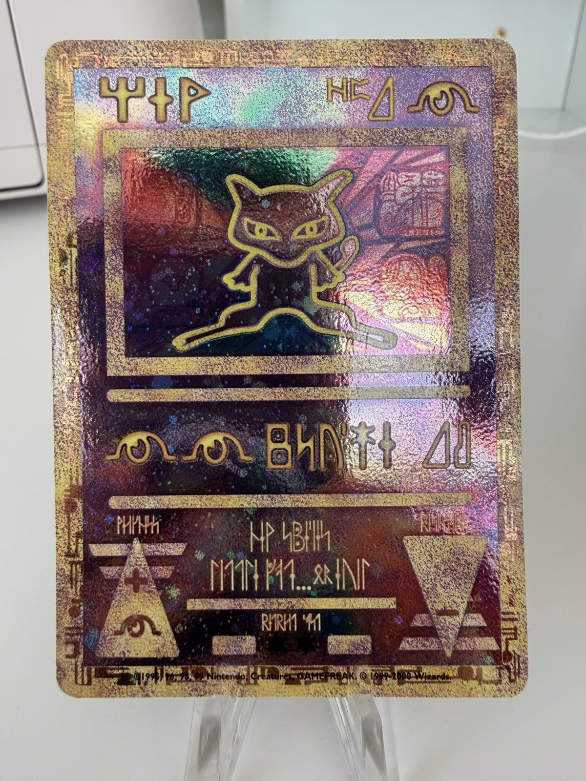 NM - Ancient Mew 🔥 Clean