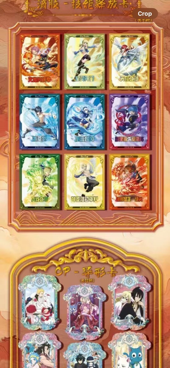 Fairy Tail Trading Card Game CCG Premium 11 Pack Booster Box