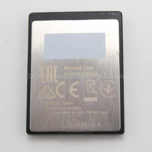 Sony XQD G Series 32GB Memory Card - QDG32E - Picture 2 of 2