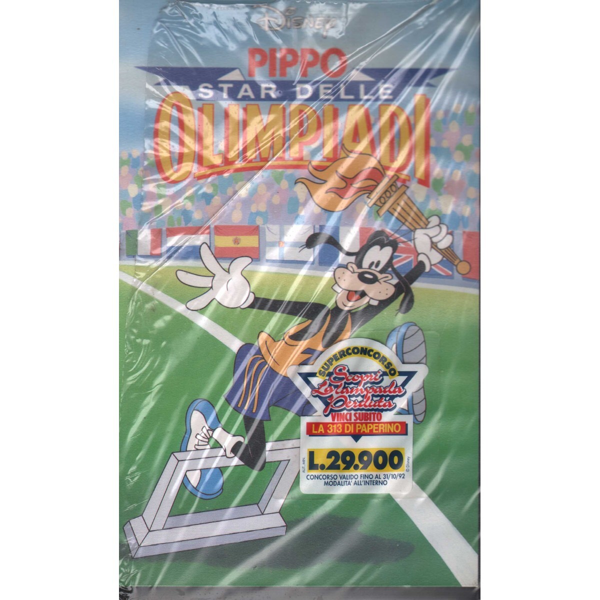 Goofy Star at the Olympics VHS Walt Disney Univideo - VS4365 Sealed