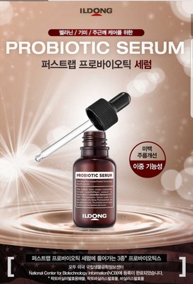 probiotic serum