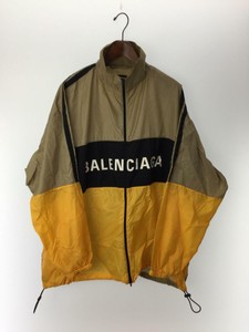 balenciaga nylon jacket