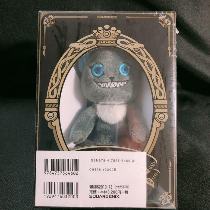 Disney Twisted Wonderland with Grim Mascot BOOK ver.1 & ver.2