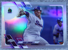 Taichi Yamano 2021 Topps NPB Chrome Refractor RC #201 Swallows