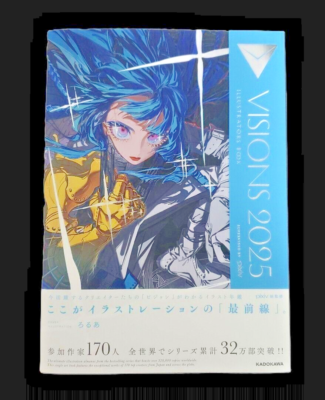 VISIONS 2025 ILLUSTRATORS Book Pixiv Artbook & Illustration
