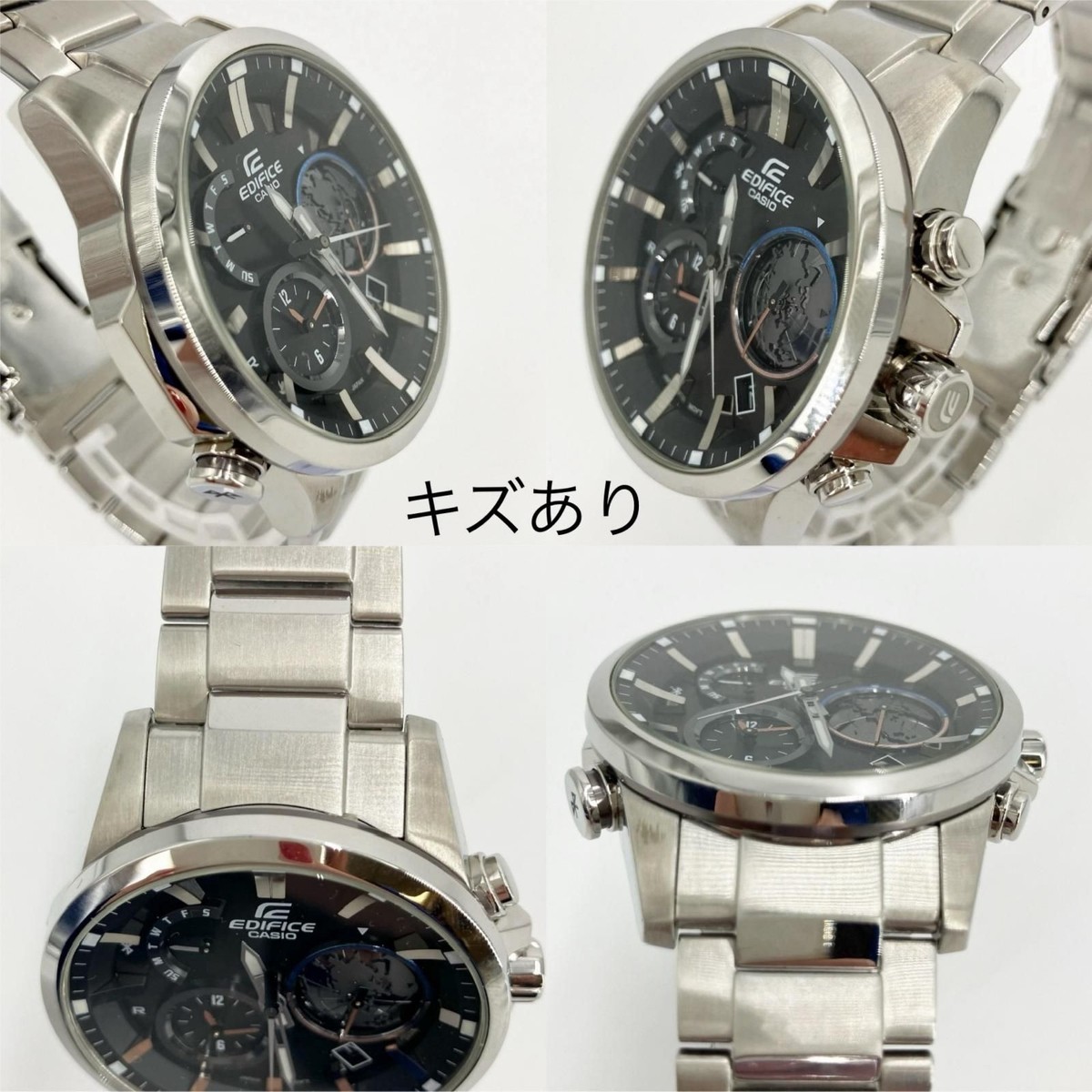 時計 CASIO EDIFICE EQB-600D-1A2JF EDIFICE model number EQB 600D 1A2JF CASIO | eBay