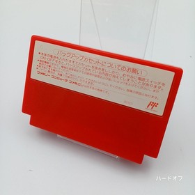 PONY CANYON AD&D Hillsfar Famicom Software