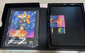 TSUKAI GAN GAN KOSHINKYOKU NEO GEO AES SNK Aggressors Of Dark Kombat  NTSC