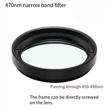 470nm Narrow Bandpass Blue Light Filter High Transmittance Coated Optical Glass