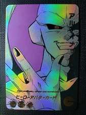 Dragon Ball Heroes Textured Holographic Foil Art Card - Super Buu