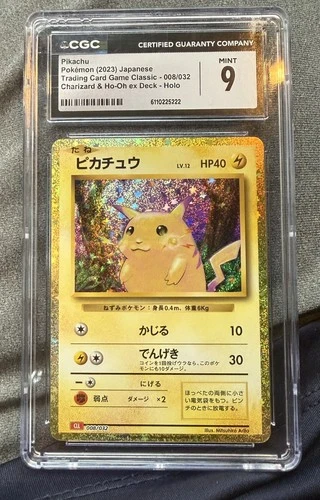 2023 Pokemon Japanese Trading Card Game Classic #008/032 Pikachu CGC 9 Mint